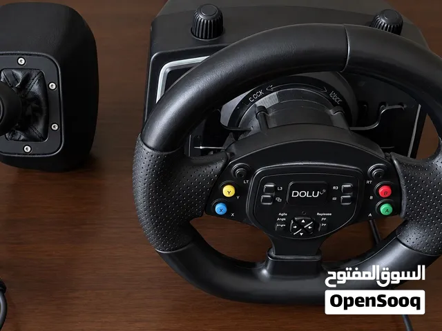 طقم دراكسون كامل