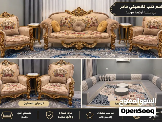 للبيع غنيات