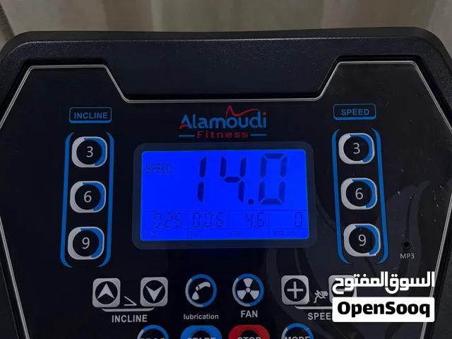 سير رياضي للبيع