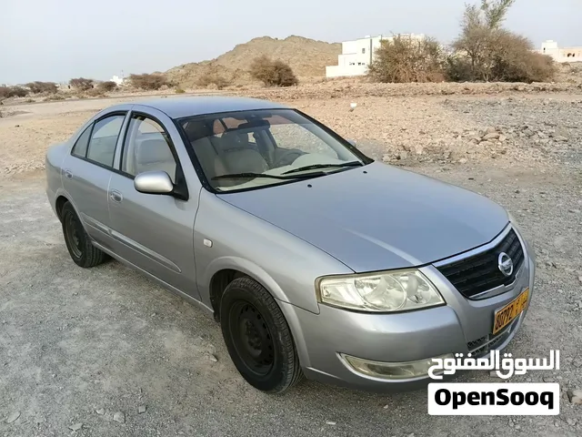 1000 صني دخل شوف تفاصيل