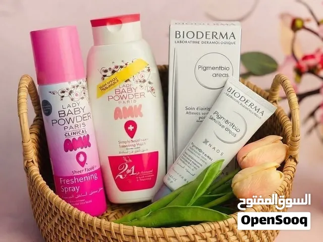 عرض العناية بالمناطق الحساسة  دللي بشرتك واهتمسي بنظافتك الشخصية مع هذا العرض المميز