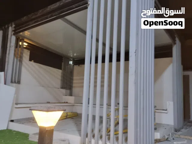 الادهم للحداده
