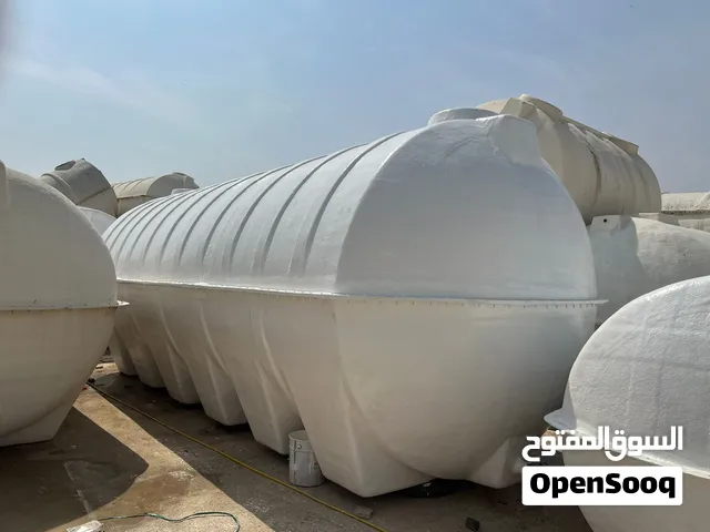 Water Tank