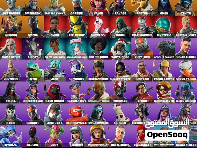 حساب فورت نايت للبيع