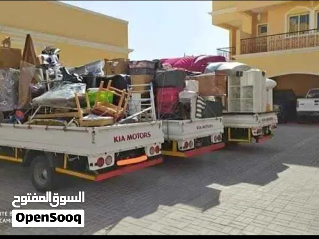 transport moving & shifting