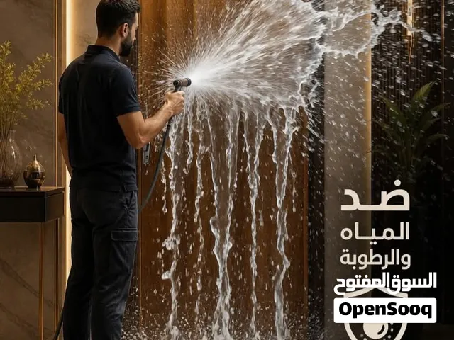 ابواب اوكرديون جلد حديد مجلفن ضمان 15 سنة تواصل واتس