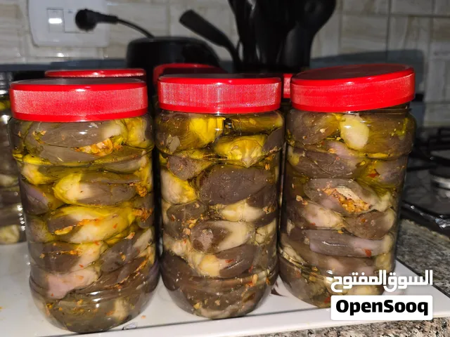 مكدوس  بزيت الزيتون