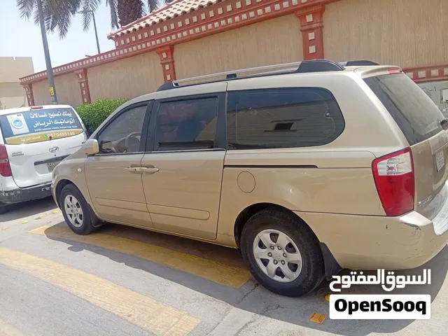 توصيل معلمات وموظفات وطلبة ومشاوير خاصة