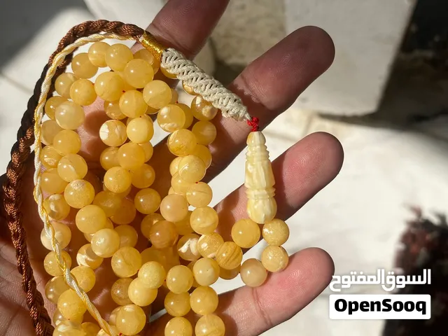 سبحة كهرب حر