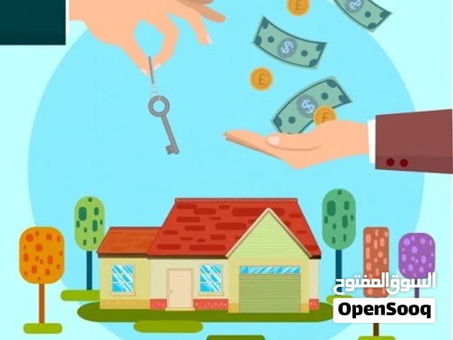 شقه للإيجار بتونيا 1100