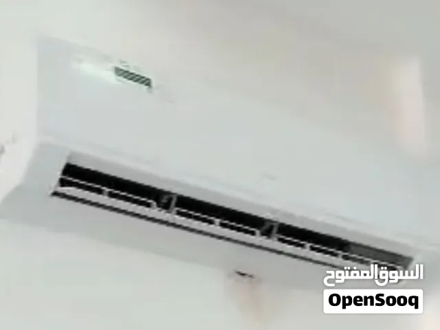 Other 1.5 to 1.9 Tons AC in Ajman