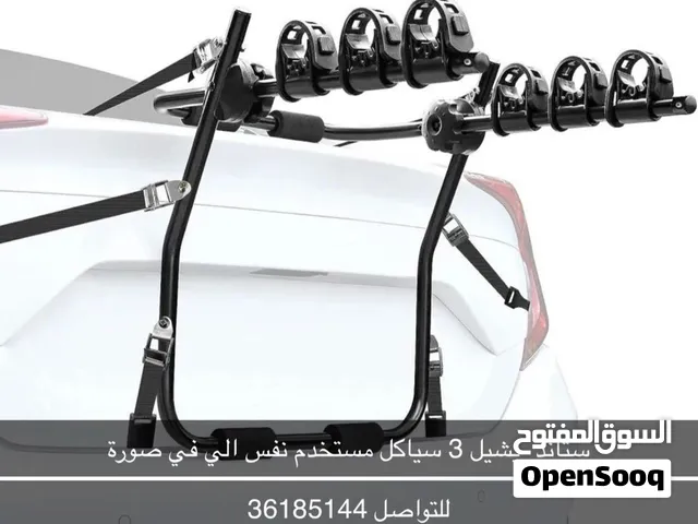 ستاند يحمل 3 سياكل للبيع