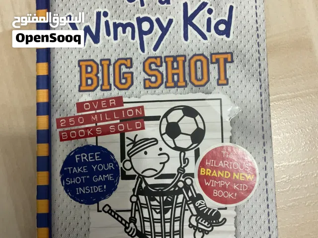 كتب diary’s of wimpy kid