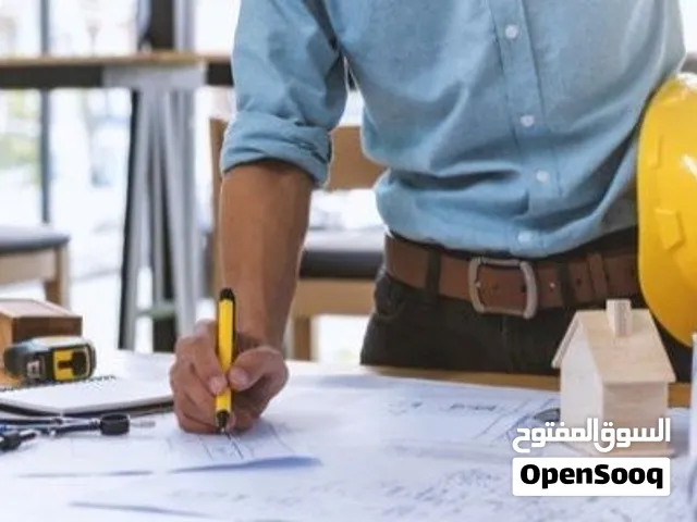 تصاميم هندسية في البصرة