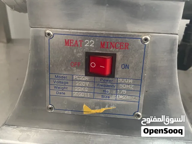 مفرمة لحم بحالة جيدة استعمال شهر فقط