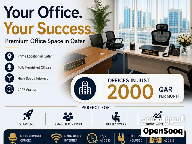Premium Office Space in Qatar – From QAR 2,000/Month