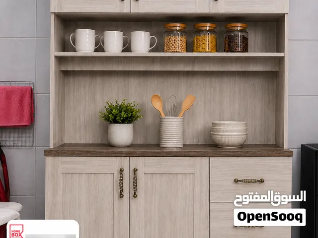 Home Box Kitchen Cabinet / Pantry Unit with Storage