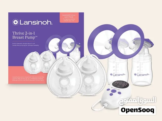 Lansinoh Thrive 2 in 1 استيراد أمريكي