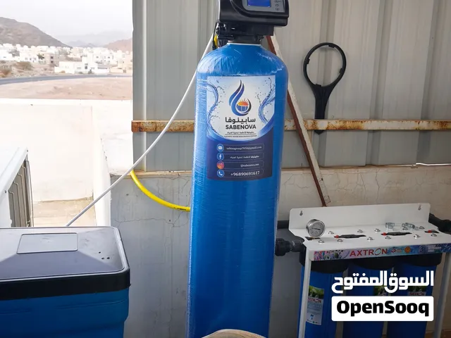 فلتر سوفتنر لتقليل الكلس والتكلسات في المنزل