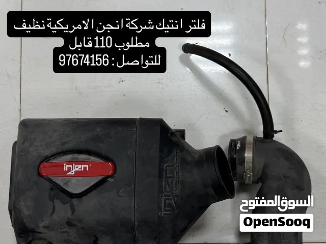 فلتر انتيك شركة انجن الامريكية
