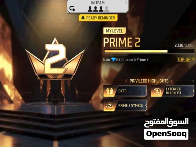 حساب فري فاير قديم (4 سنوات) - لفل 67 - برايم 2 - 22 قللو وال