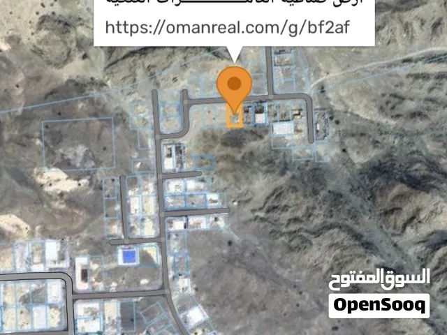 للاستثمار المستقبلي ارض صناعية للبيع في العامرات العاتكية لا تفوتك