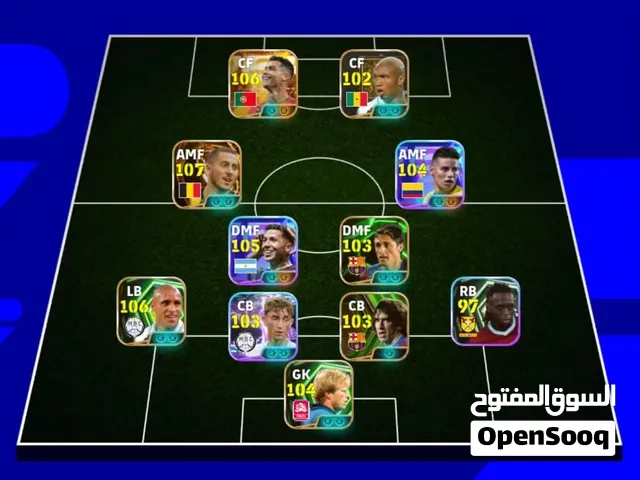 حساب pes efotbaal
