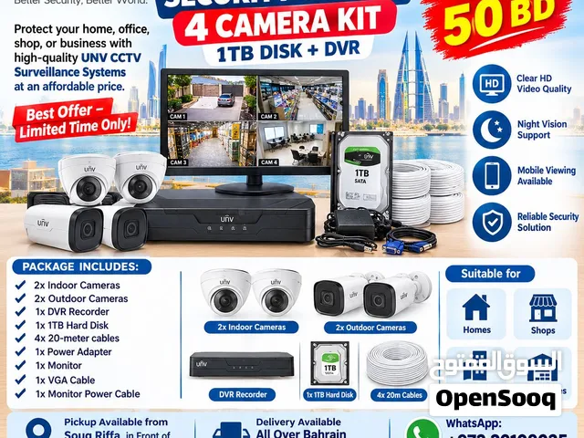 UNV CCTV Security System 4 Camera kit 1TB DISK Plus DVR Package and Monitor Only 50 BD