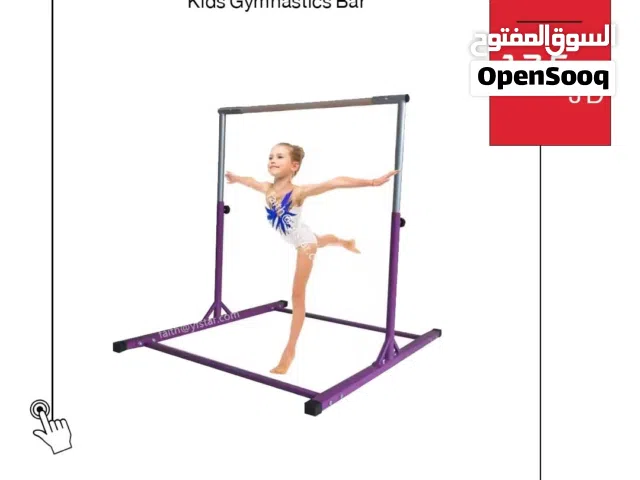 عقلة الجمباز للأطفال من الدولية للأجهزة الرياضية - تصميم أنيق وثابت وتقوي الجسم