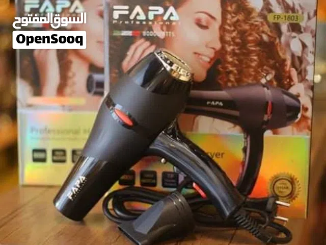 سشوار فابا الايطالي الاصلي