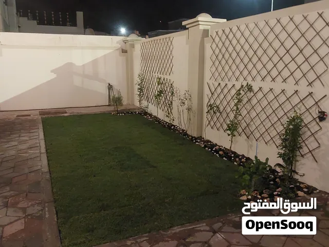 Garden care
