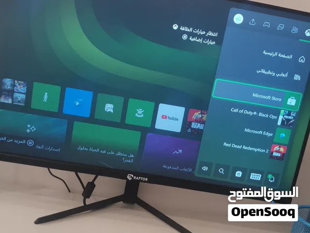 Other monitors for sale  in Basra