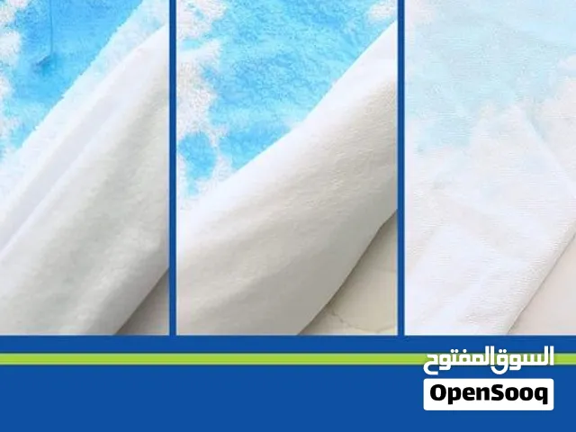 كفرات وتر بروف