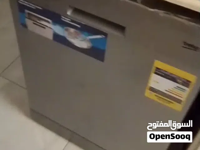 غساله اطباق