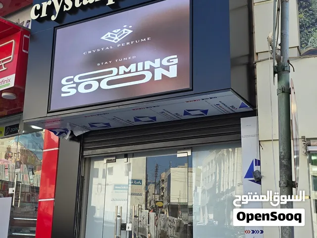 خطاط وصناعة اعلان وطباعة فلكس والكابوند
