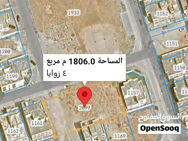 السعاده مربع ح 1800متر خلف جامع محدين 3ارضي مقابلهن متنفس موقع جميل