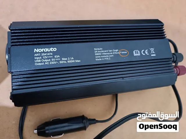 Convertisseur (inverter) 600w importé