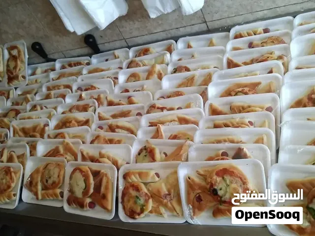 عندك حفله عرس عيد ميلاد او اي مناسبه ادخل وشوف