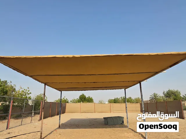 خظيره شبك مظلات سيارات