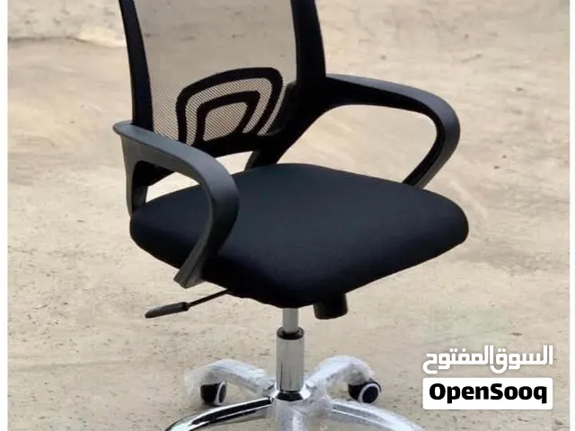 كرسي مكتب او دراسة اسود جديد