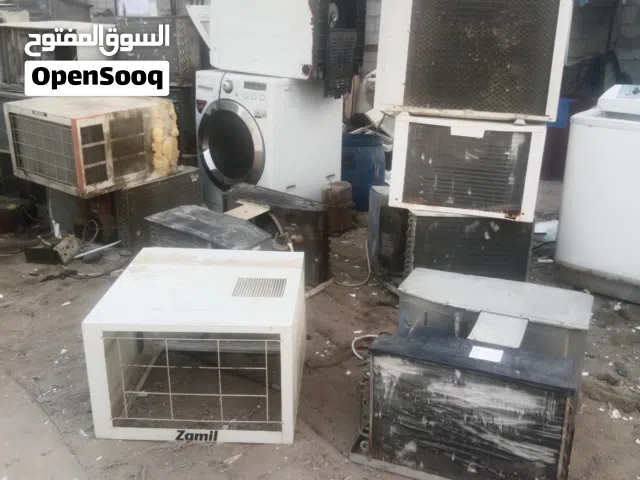 شراء جميع انواع السكراب والحديد والنحاس والالمنيوم والمكيفات والمطابخ وجميع انواع السكراب والخرده