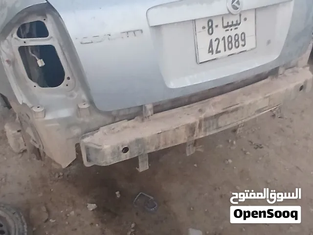 رابش كياء سيرتو