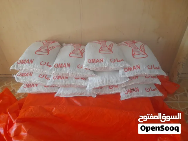 تمر نفيعه للبيع