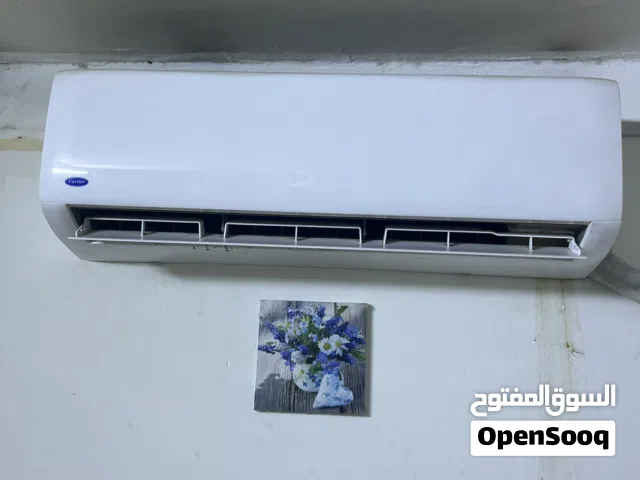 Carrier 1.5 to 1.9 Tons AC in Basra