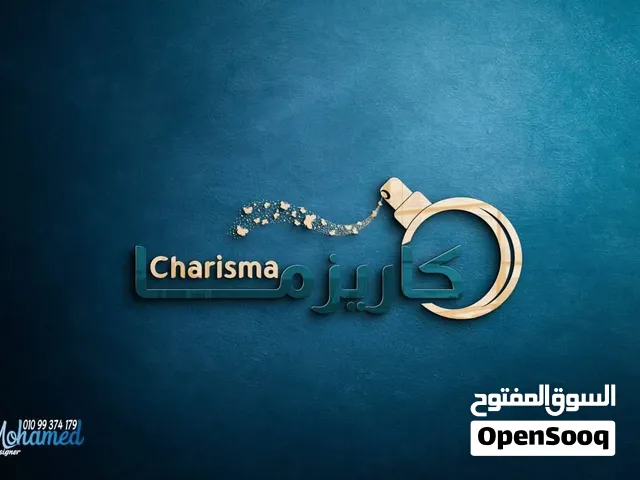 مصمم جرافيك خبرة 3سنين واكتر في هذا المجال  Graphic Designer