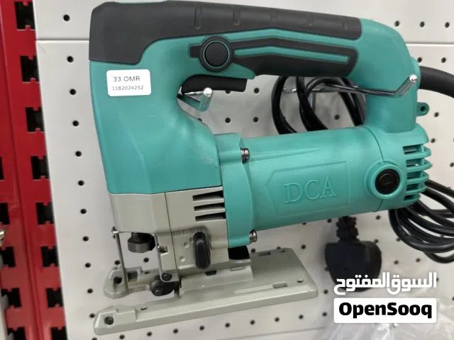 منشار ترددي dca ضمان 1 سنه