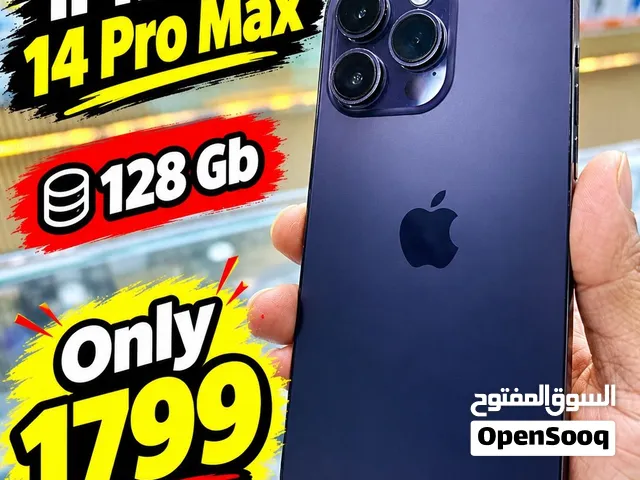 iPhone 14 Pro max