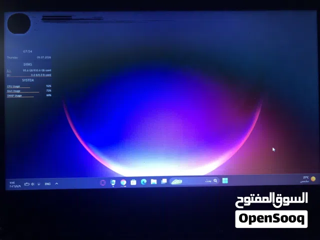 Dell Inspiron N5010 Core i5 للبيع