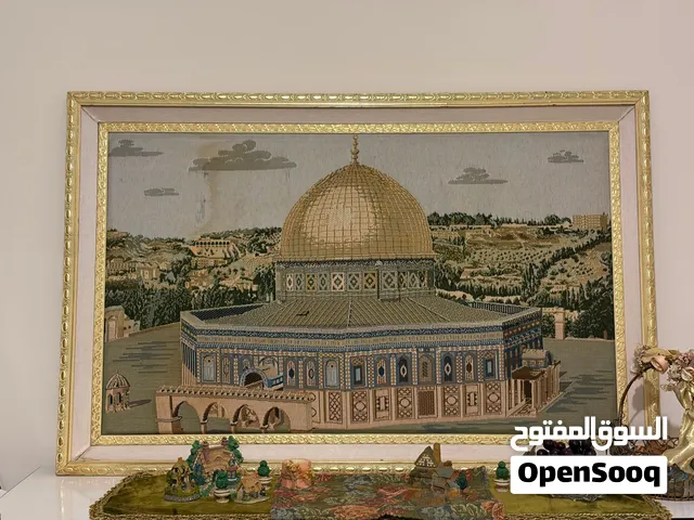 لوحة قبة الصخرة المشرفة حجم فخم (125/80سم) بحالة الوكالة