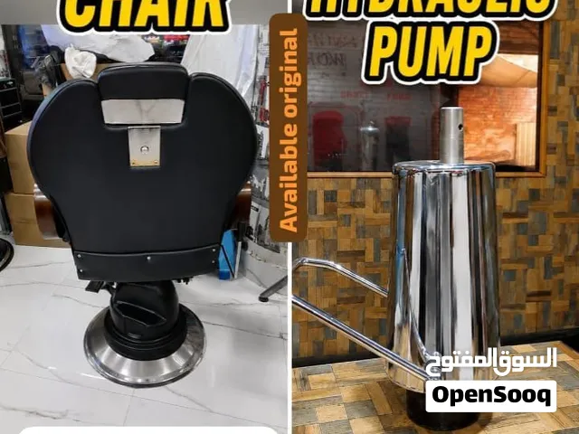 Premium Barber Chair and Hydraulic Pump for Sale